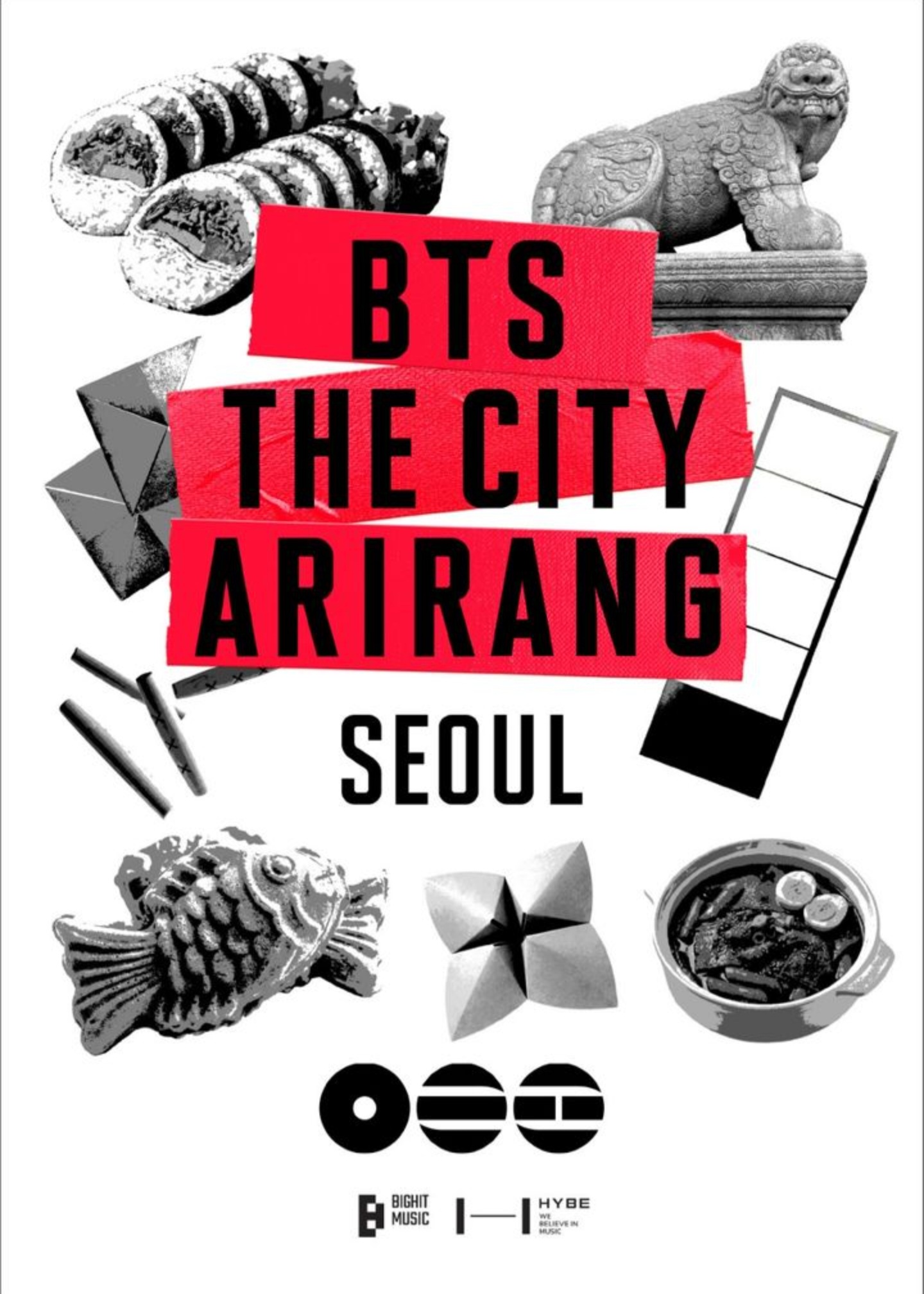 갤러리 이미지