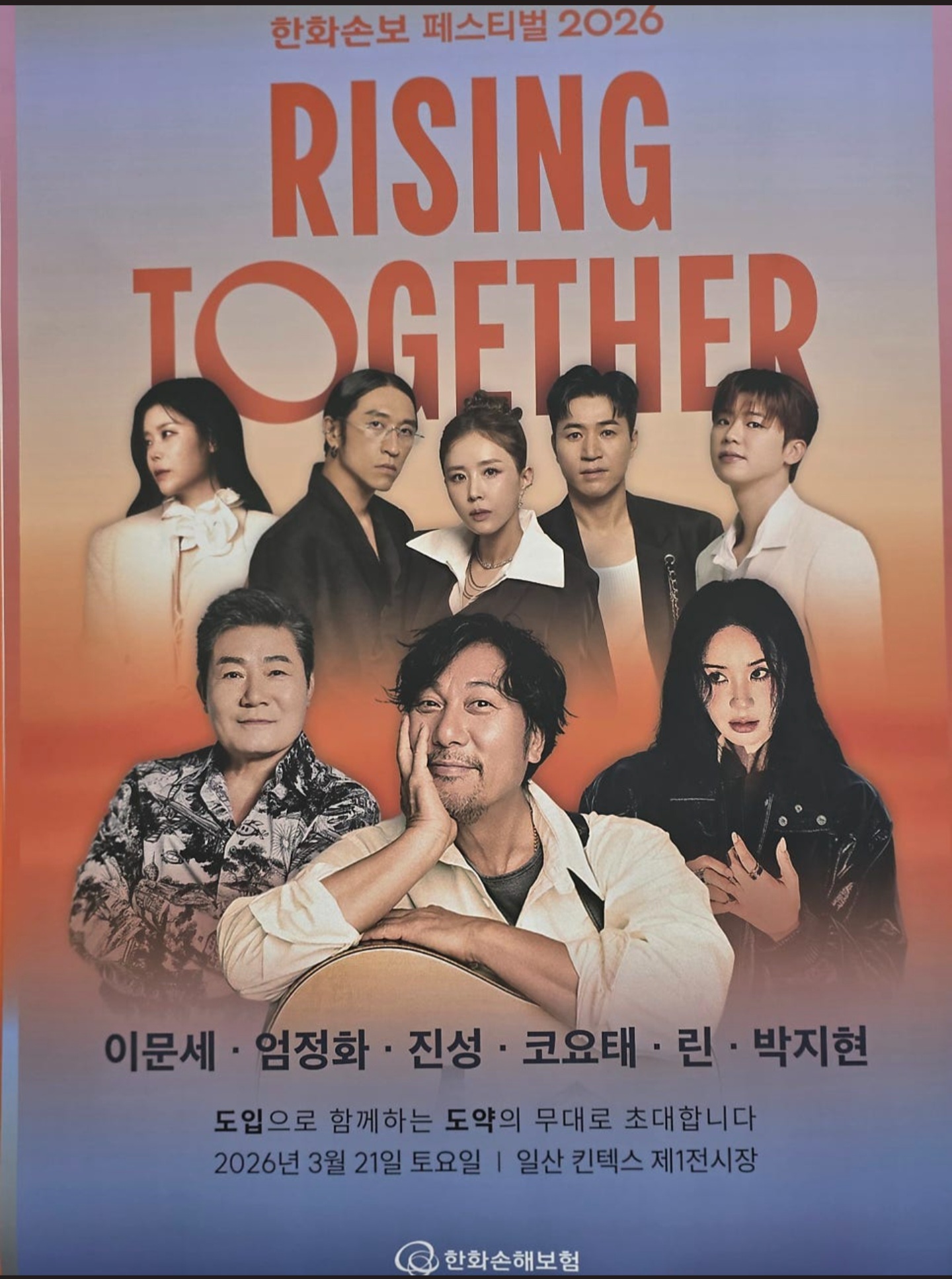 행사의료지원 갤러리